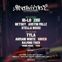 주→에이위치…‘원 유니버스 페스티벌’, 2차 라인업도 역대급 스케일