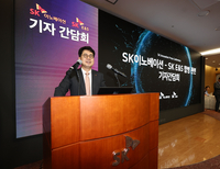 SK이노와 E&S의 ‘106조 합병’…亞최대 에너지 공룡 탄생, 남은 과제는 KKR달래기