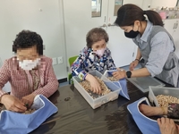 동해시, 치매안심센터 힐링프로그램 운영