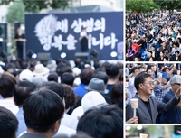 김동연 “살아남은 선임 해병의 절절한 추도문 가슴에 남는다”