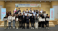 식품진흥원, 하반기 학기제 현장실습생 모집