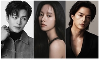 궁궐에 나타난 이무기…‘귀궁’ 육성재·김지연·김지훈 ‘황금 라인업’