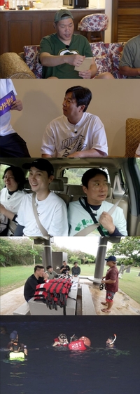 이수근, 민경훈 결혼 발표 전 예언...사이판 촬영 당시 이미 알았나 (‘아는형님’)