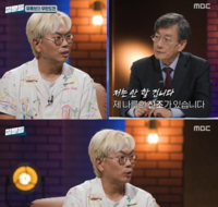 ‘질문들’ 손석희 “뉴진스 ‘어텐션’ 제일 좋아”…김태호 유튜브 제안에는 “NO”[종합]