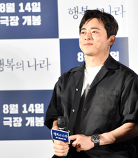 [포토]출연 안할 이유가 없는 영화 ‘행복의 나라’ 조정석