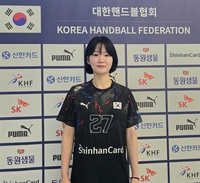 2003년생 여자 핸드볼 ‘막내’ 전지연 “핸드볼도 알리고 나도 알리는 기회로 삼을게요”