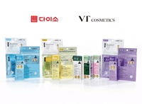 다이소, 브이티 코스메틱 ‘리들샷’ 2차 출시