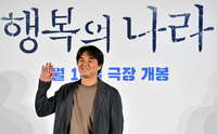 ‘행복의 나라’ 추창민 감독 “故 이선균, 조정석 때문에 참여했다고 말해”