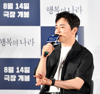 [포토] ‘이선균은 따뜻한 형’ 조정석