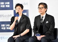 [포토]영화 ‘행복의 나라’ 유재명과 조정석