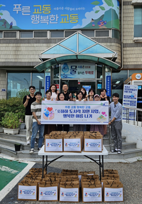 속초시 교동 지역사회보장협의체,「夏하하 도시락」행복한 여름 나기