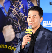 제2막 돌입 ‘언더커버 미쓰홍’ 박신혜·강채영, 눈물의 워맨스…막 오르는 시청률