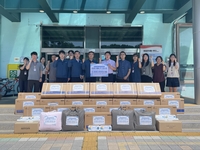 삼척종합사회복지관, ‘건강한 여름나기’ 전달식 진행