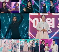 스미다 아이코, 엄정화 ‘포이즌’ 커버로 또 한번 변신