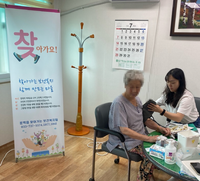 원주시 문막읍, 문막보건지소와 ‘찾아가는 건강한 경로당’ 건강·복지 상담