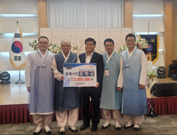 뉴동해관광호텔 박재두 회장, 동해시민 장학금 일천만원 기탁