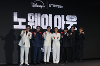 故 이선균 대신한 조진웅…‘노 웨이 아웃’ 살벌하게 펼쳐진 200억 청부 살인 이벤트 [SS현장]