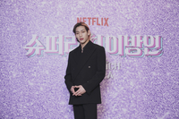 “깨고 싶지 않다” 뱀뱀, 의미심장 글 해명 “스트레스와 압막 많았다”