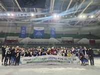 스포츠토토빙상단 ‘빙상 원포인트 레슨’ 뜨거운 성원 속 성료 [토토]