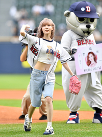 [포토]‘김택연, 이병헌 과외받은’ 에스파 윈터