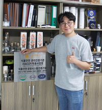 전통주의 고급화․차별화 전략 추구, 프리미엄 증류주로 내수 확대 및 해외시장 진출