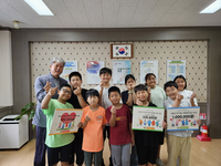 정선 북평초, 행복을 사고파는 플프마켓 수익금 기부