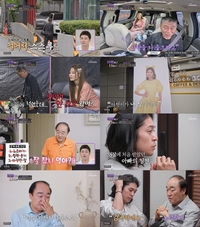 배아현 父女, 어색 부녀→절친 부녀로? “방송 후 딸이 먼저 말 건다” 행복 근황