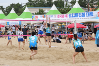 동해시, 제20회 동트는 동해배 전국 남녀 비치발리볼대회