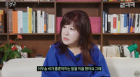 노사연, 남편 이무송 ‘졸혼’ 제안에 충격...“남편 입에서 이런 말이”
