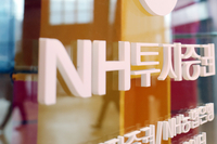 NH투자, 2분기 영업익 2688억원…지난해 동기보다 22%↑