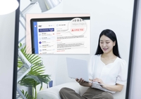 단단한 체력 비축…유영상 SKT CEO, “AI·OI 통해 글로벌 AI컴퍼니로 도약”