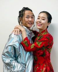 박애리, ‘이혼·불륜설’ 딛고 동국대 교수 됐다...“팝핀현준 덕분”