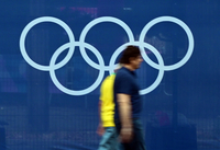 [포토]올림픽 하루 앞둔 파리