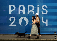 [포토]파리올림픽 하루 앞두고...