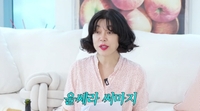 최화정, 피부관리 비결 따로 있었네...“수술 대신 1년에 한 번 시술”