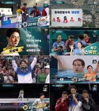 SBS, 오상욱 ‘金빛 찌르기’에 시청률 1위…개막식 ‘북한’ 소개에 “주최 측 사과” 요구 화제도