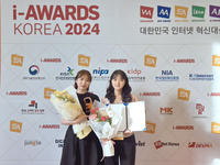 LGU+, ‘소셜아이어워드 2024’ 4개 분야 대상…고객 맞춤 AI 경험 제공