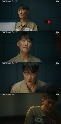 아내 잃고 마약 유통…변화무쌍 정재성의 캐릭터 소화력 ‘몰입 최고조’ (낮밤녀)