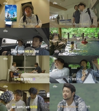 곽준빈, 침착맨의 프로그램 인수 의사에 “화날 것 같다” 폭풍 방어