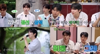 ‘산따라 물따라 딴따라’ 진욱, 예능감+감성 풀충전 완료! ‘별 하나’ 완벽 무대 선사
