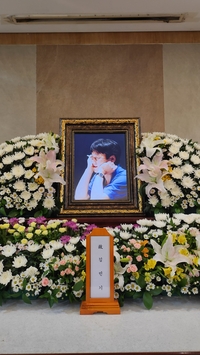 故김민기 유가족 “김민기 ‘시대의 기록’으로 남겠다…추모공연 및 사업 無”