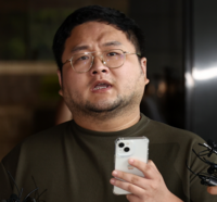 구제역·전국진·뻑가·카라큘라, 범죄수익 박탈 당하나...검찰총장 엄정대응 지시