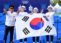[포토]양궁 여자 대표팀, 10회 연속 금메달