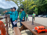 인제군, 여름철 물놀이 및 수상안전관리 대책 점검