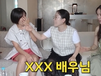 박슬기, 갑질 폭로 파장 일파만파...피해자 속출에 이지훈·안재모 적극해명 [종합]