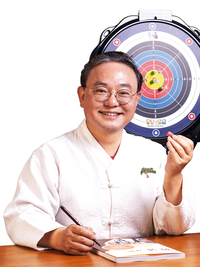 가장 한국적이며 세계적인 스포츠 한궁(韓弓), 누구나 즐기는 생활체육으로 자리매김하다