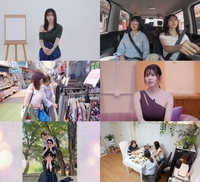 ‘서정희 딸’ 서동주, 미국서 결혼·이혼→현재 열애 중