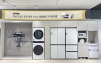전자랜드, 주방 수납장 맞춤 제작 서비스 론칭…기본장 123만 원 등 전 상품 5% 할인