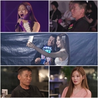 ‘미스트롯3’ 善 배아현, 우울증 충격 고백 “무대 올라갈수록 노래 싫어져”