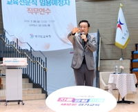 임태희 “사회와 과학기술의 변화 경기교육에 빠르게 접목 하겠다”